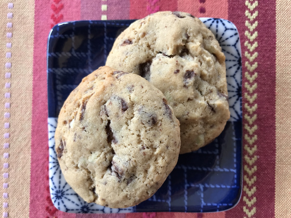 Andes Chunk Cookies